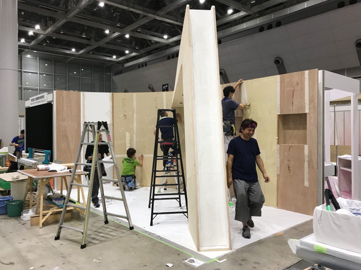 コミュニケーション能力を磨く現場